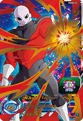 PDSS2-04