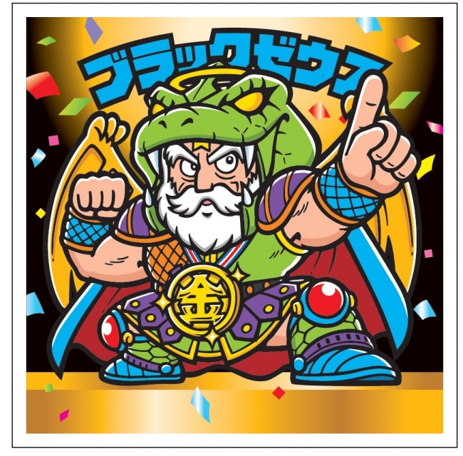天使だらけのビックリマン 悪魔だらけのビックリマン 全184種