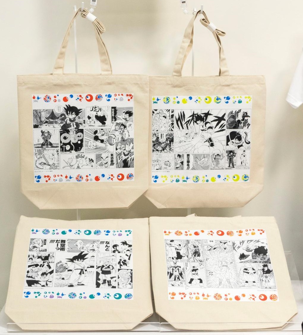関西万博限定　ドラゴンボール　EXPO2025 DRAGONBALLトートバッグ EXPO2025 『DRAGON BALL』 コットントートバック② 関西万博