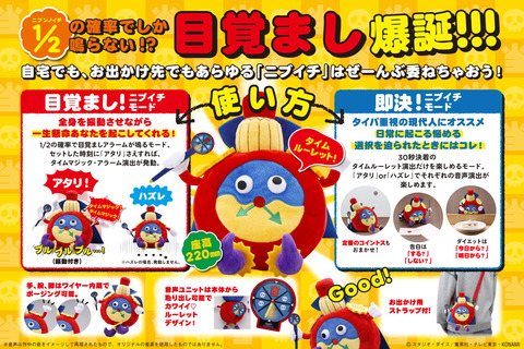 [ARS9] 時の魔術師　初期 2025年最新】時の魔術師 初期の人気アイテム - メルカリ