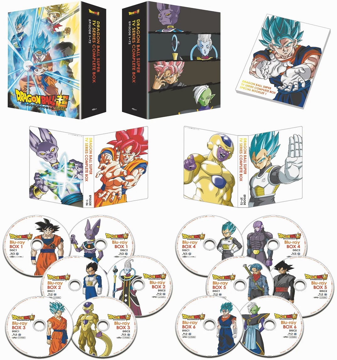ドラゴンボール超 TVシリーズ コンプリート Blu-ray・DVD BOX【下巻の