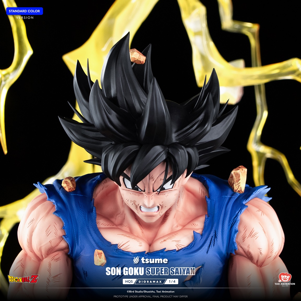 ドラゴンボールZ 超サイヤ人孫悟空 HQS DIORAMAX 1/4スケール