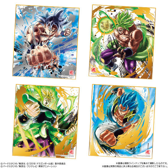 ドラゴンボール『色紙ART 7』【SSGSSゴジータ(メタリック