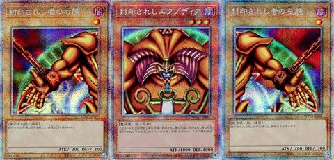 WORLD PREMIERE PACK 2022 初動 メルカリ・買取相場『プリズマ