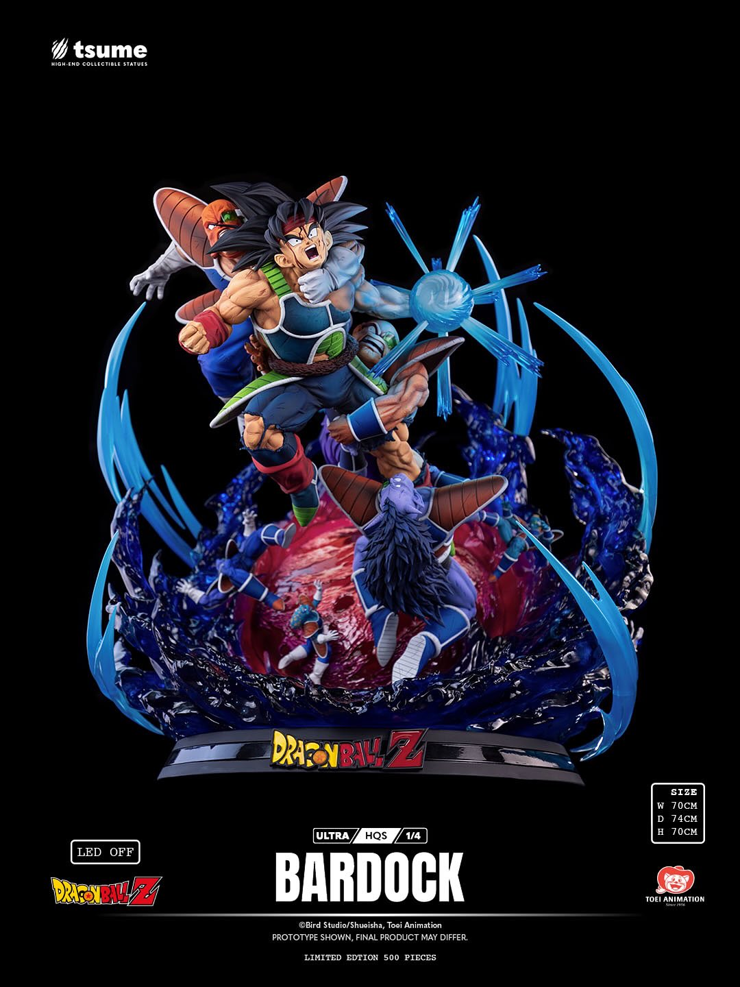 ドラゴンボール - バーダック YM ドラゴンボールZ バーダック ULTRA HQS 1/4スケール【商品画像