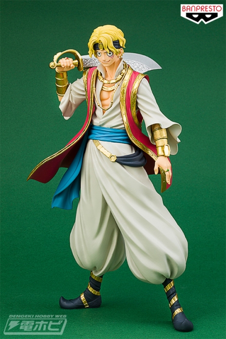 ワンピース 21年1月プライズフィギュア リスト Magazine Figure Treasure Cruise World Journey ワーコレ ワノ国 9 14更新 遊戯王 ドラゴンボール通販予約情報局 ワンピース 21年1月プライズフィギュア リスト Magazine Figure Treasure Cruise World Journey ワーコレ ワノ国 9 14更新 遊戯王 ドラゴンボール通販予約情報局