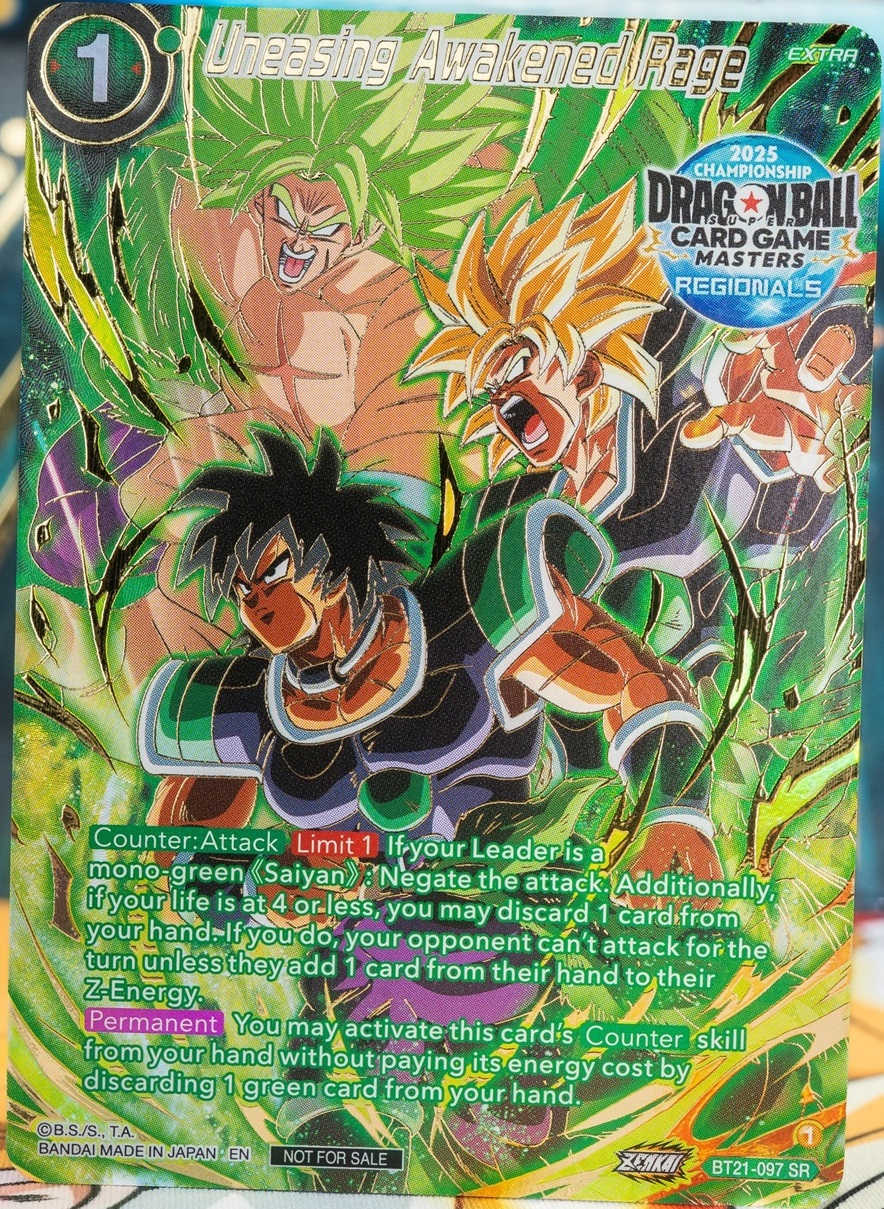 ドラゴンボール超カードゲーム マスターズ チャンピオンシップ ドラゴンボール超カードゲーム マスターズ チャンピオンシップ
