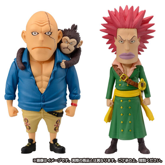 2次受注『ONE PIECE FILM RED』ワールドコレクタブルフィギュア