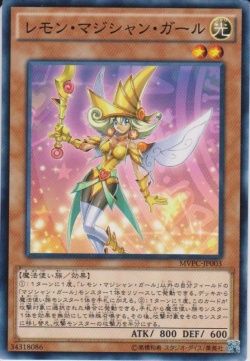 劇場版 遊戯王 THE DARK SIDE OF DIMENSIONS 入場者特典 第1~4 劇場版 遊戯王 THE DARK SIDE OF DIMENSIONS 入場者特典 第1~4