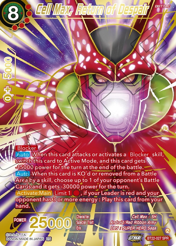 レア　ドラゴンボール　Blizzard 初回盤CD　& ポスター　& おまけ Blizzard DISCOGRAPHY｜MIURA DAICHI（三浦 大知） OFFICIAL WEBSITE