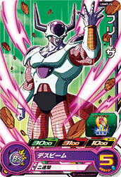 SDBH『13th SEASON トーナメントパック』全アビリティ効果 判明