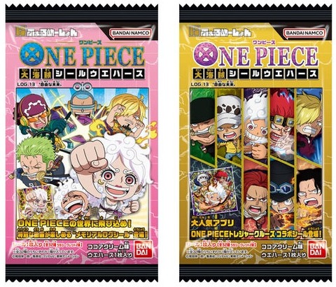 ワンピース大海賊シールウエハースLOG.13 全35種 シール画像