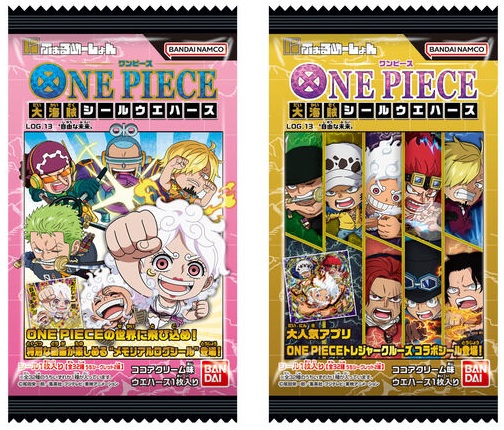ワンピース大海賊シールウエハースLOG.13 全35種 シール画像
