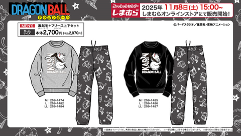 34704ed6-s.png