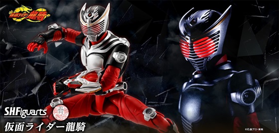 【公式】フジのお歳暮・冬ギフト S.H.Figuarts(真骨彫製法) 仮面ライダー龍騎【商品仕様・画像 特撮