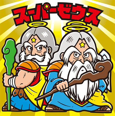 ビックリマン 第33弾』全39種＆コロコロアニキ付録シール シール画像 