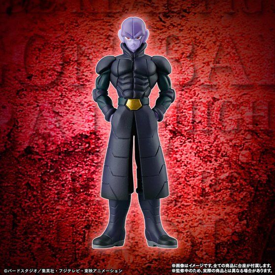 通販予約状況 HG ドラゴンボール超『力の大会クライマックス編』11/13