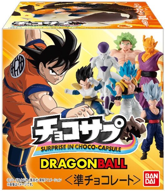 チョコサプ ドラゴンボール【シークレットの画像 追加】ヤフーなどで