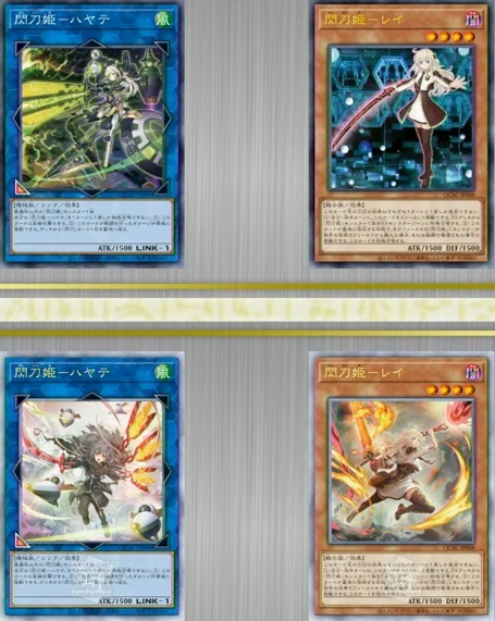 QUARTER CENTURY ART COLLECTIONに『天霆號アーゼウス』が QUARTER CENTURY ART COLLECTIONに『天霆號アーゼウス』が