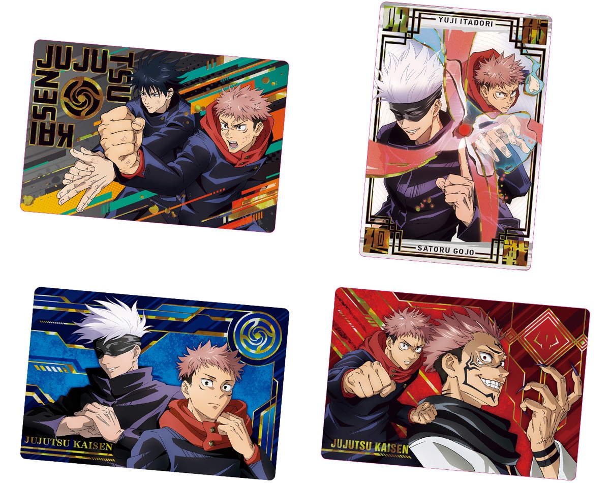 呪術廻戦ウエハース3 全29種カード画像 発売日 曜日 カード一覧表 追加 各店舗の通販予約状況 遊戯王 ドラゴンボール通販予約情報局