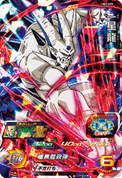 UM3-029