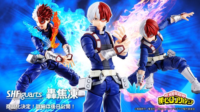 僕のヒーローアカデミア S.H.Figuarts 轟焦凍【商品仕様・画像 僕のヒーローアカデミア S.H.Figuarts 轟焦凍【商品仕様・画像