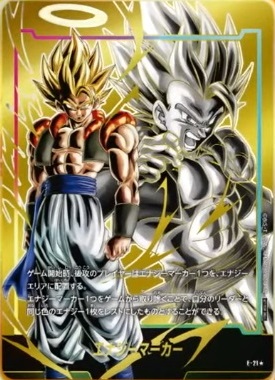DBFW エナジーマーカーパック04 カードリスト【全5種+パラレルの DBFW エナジーマーカーパック04 カードリスト【全5種+パラレルの