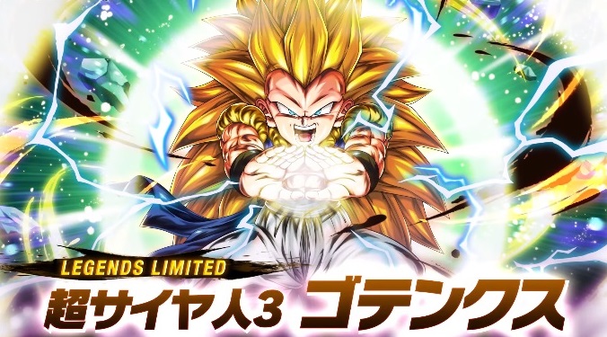 ドラゴンボールレジェンズ ゆるれじぇ第35話で公開された情報【LL 超