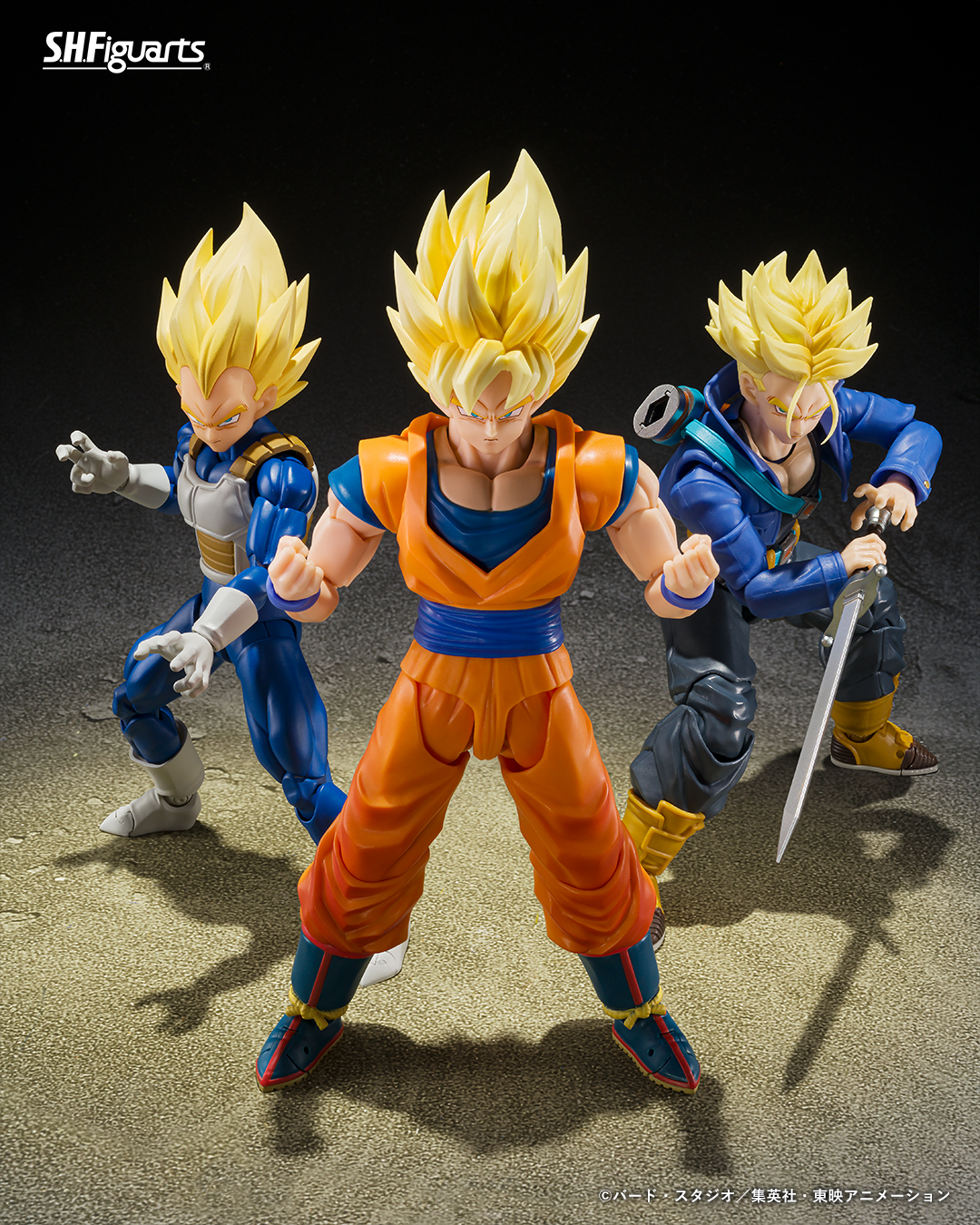 ドラゴンボールZ S.H.Figuarts 超サイヤ人ベジータ〈危険なプライド