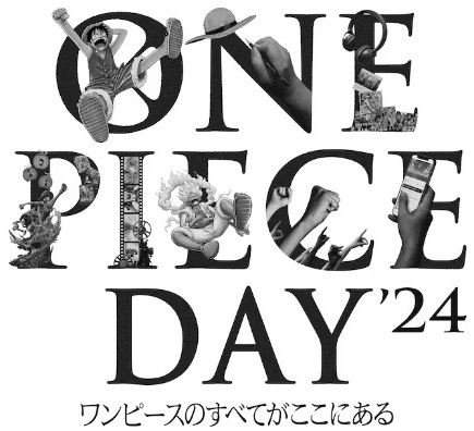 ONE PIECE DAY'24【オンラインストアが期間限定でオープン 9月30 ONE PIECE DAY'24【オンラインストアが期間限定でオープン 9月30