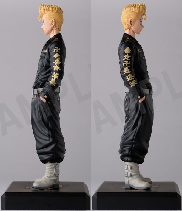 花垣岳道フィギュア POP UP PARADE 花垣武道 (フィギュア) - ホビーサーチ フィギュア