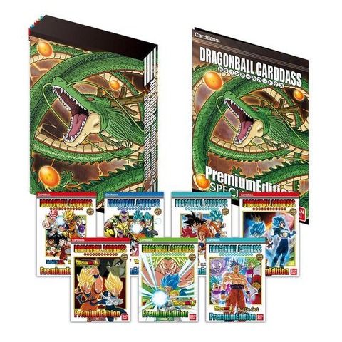 ドラゴンボールカードダス プレミアムエディション ドラゴンボールカードダス プレミアムエディションDXセット