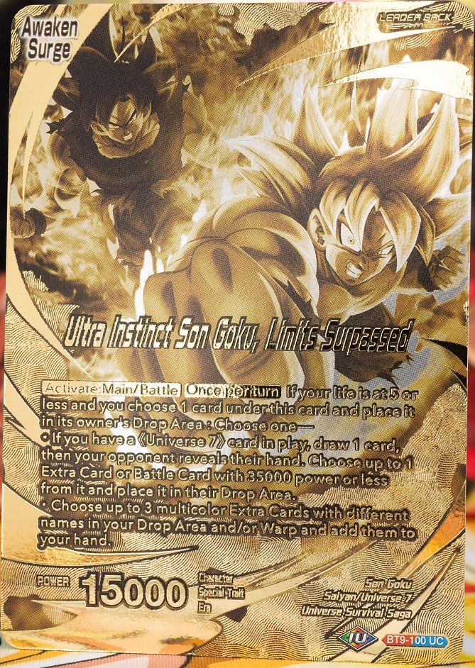 ドラゴンボール超カードゲーム チャンピオンシップ2023 オンライン