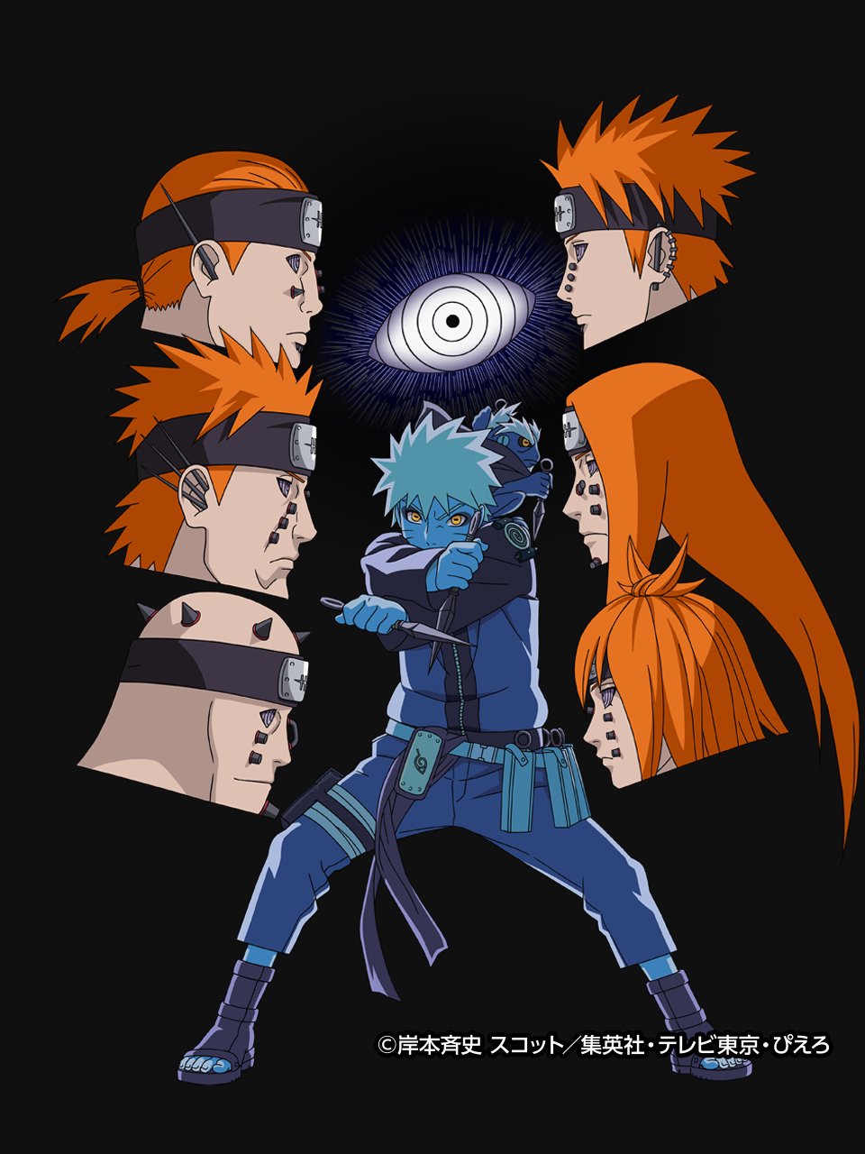 NARUTO 72 series- 新イラスト 公開 : 遊戯王&ドラゴンボール通販予約