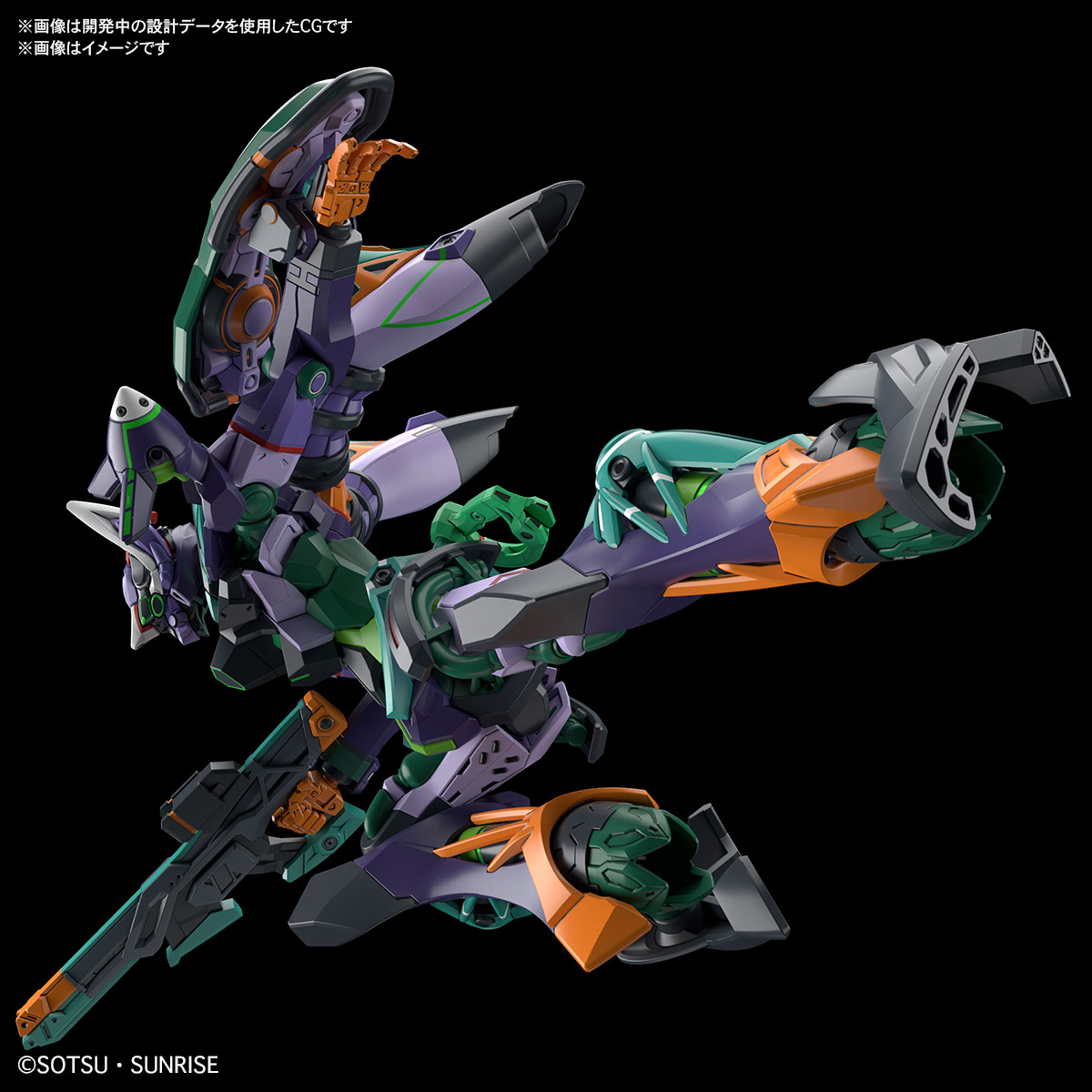 機動戦士Gundam GQuuuuuuX 限械突破 GFreD ジフレド Amazon | ジブレド フィギュア 機動戦士 Gun*dam GQ*uuuuuuX