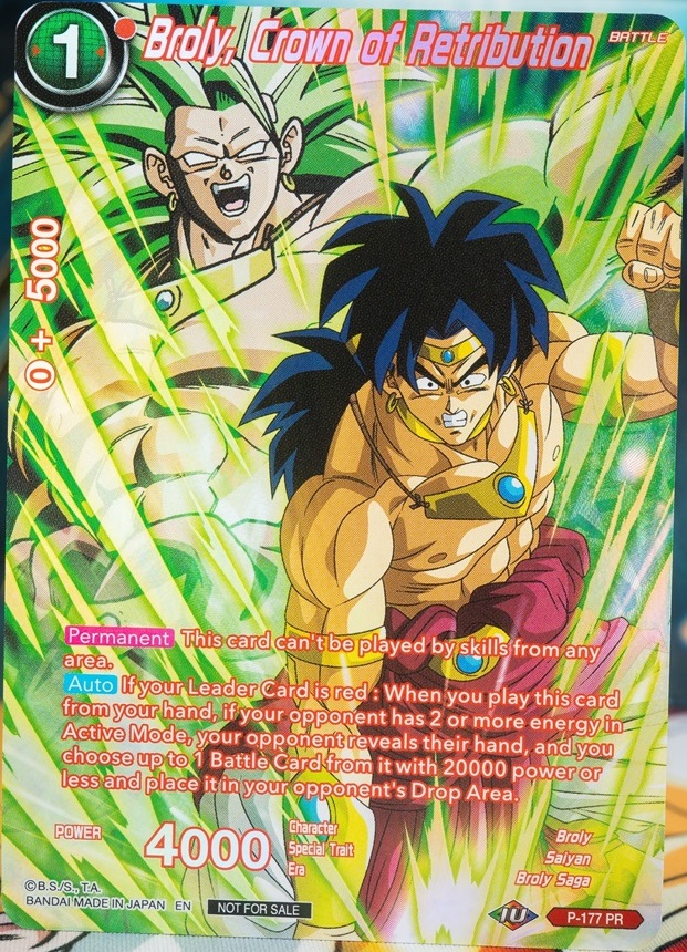 ドラゴンボール超カードゲーム マスターズ チャンピオンシップ ドラゴンボール超カードゲーム マスターズ チャンピオンシップ