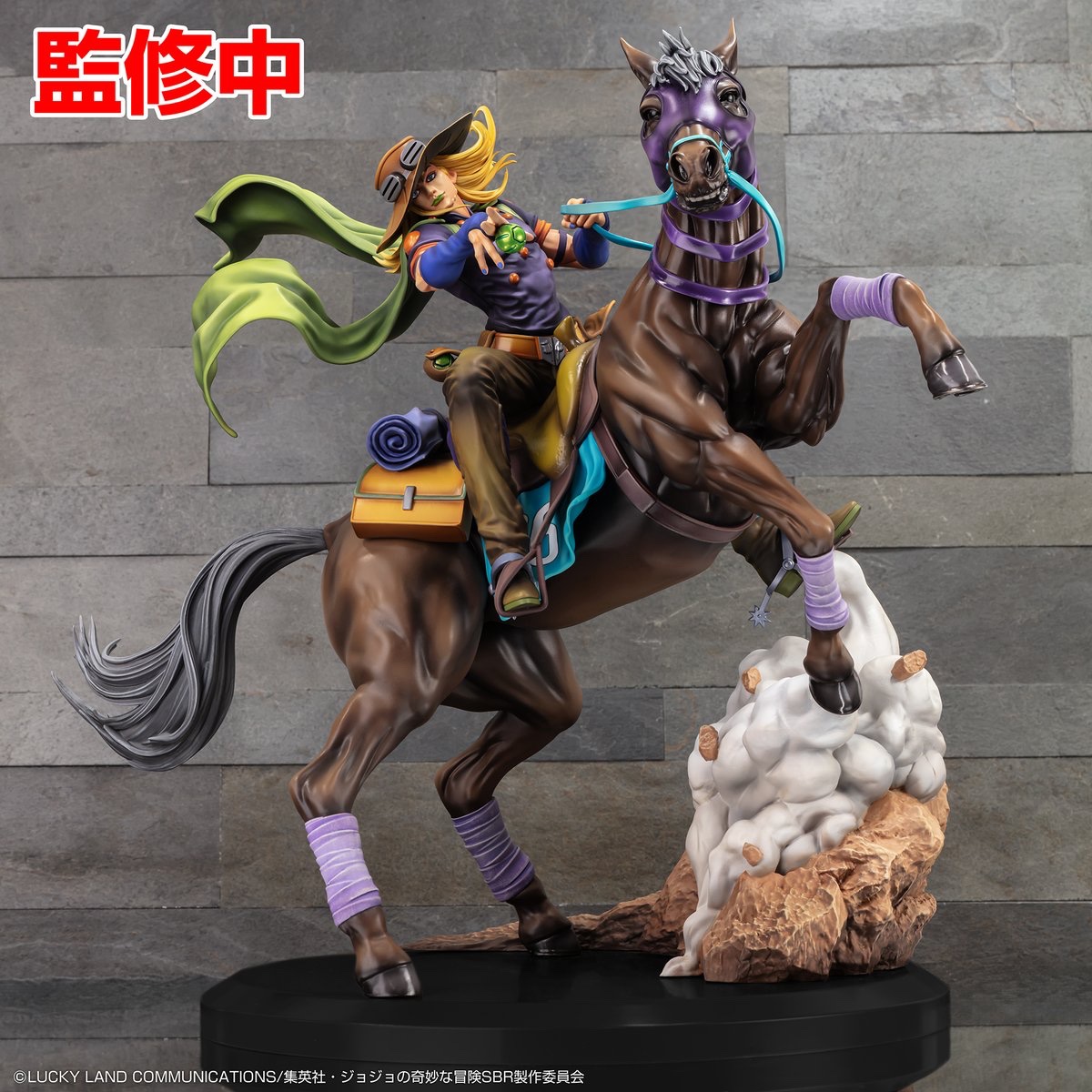 超像Artコレクション ジョジョの奇妙な冒険「ジャイロ・ツェペリ