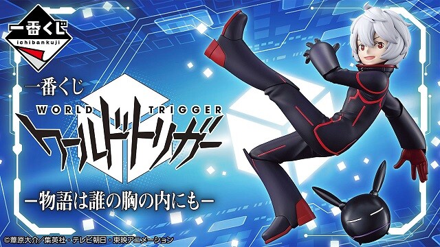 ワールドトリガー まとめ売り 色紙 缶バッジ アクリルスタンド