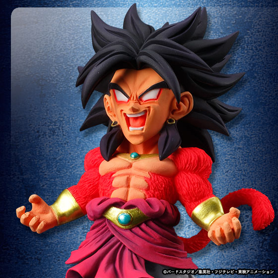 ドラゴンボール超 Ug ドラゴンボール Legend Of Saiyan 遊戯王 ドラゴンボール通販予約情報局 ドラゴンボール超 Ug ドラゴンボール Legend Of Saiyan 遊戯王 ドラゴンボール通販予約情報局