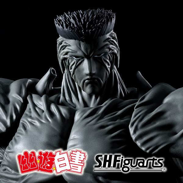 幽☆遊☆白書 S.H.Figuarts 戸愚呂弟100％【商品仕様・画像