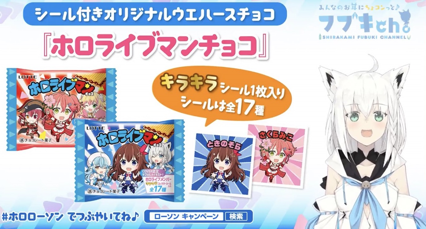 ワンピース、ポケモン、ホロライブ、リコリコ、チェンソーマンカードまとめ売り ワンピース、ポケモン、ホロライブ、リコリコ、チェンソーマン