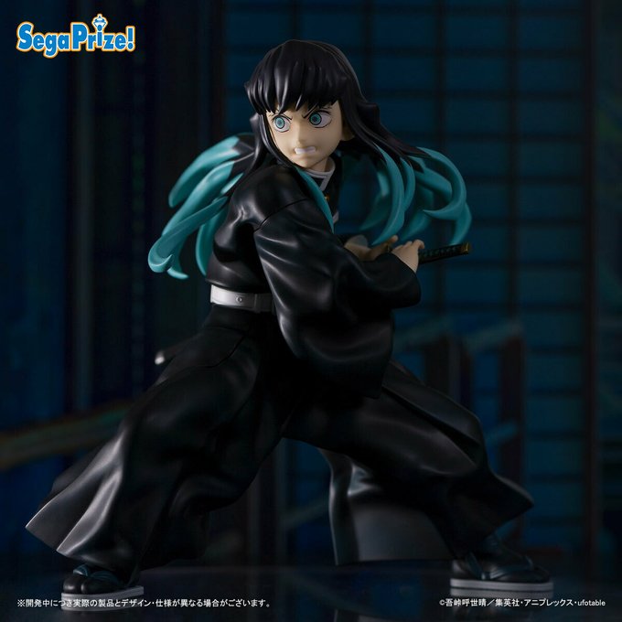 プライズフィギュアまとめ売り　17点セットまとめ売り！　鬼滅の刃など！ 鬼滅の刃 プライズ フィギュア まとめ売り セット - メルカリ