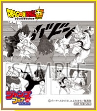 ジャンプフェア in アニメイト2023【特典：ミニ色紙
