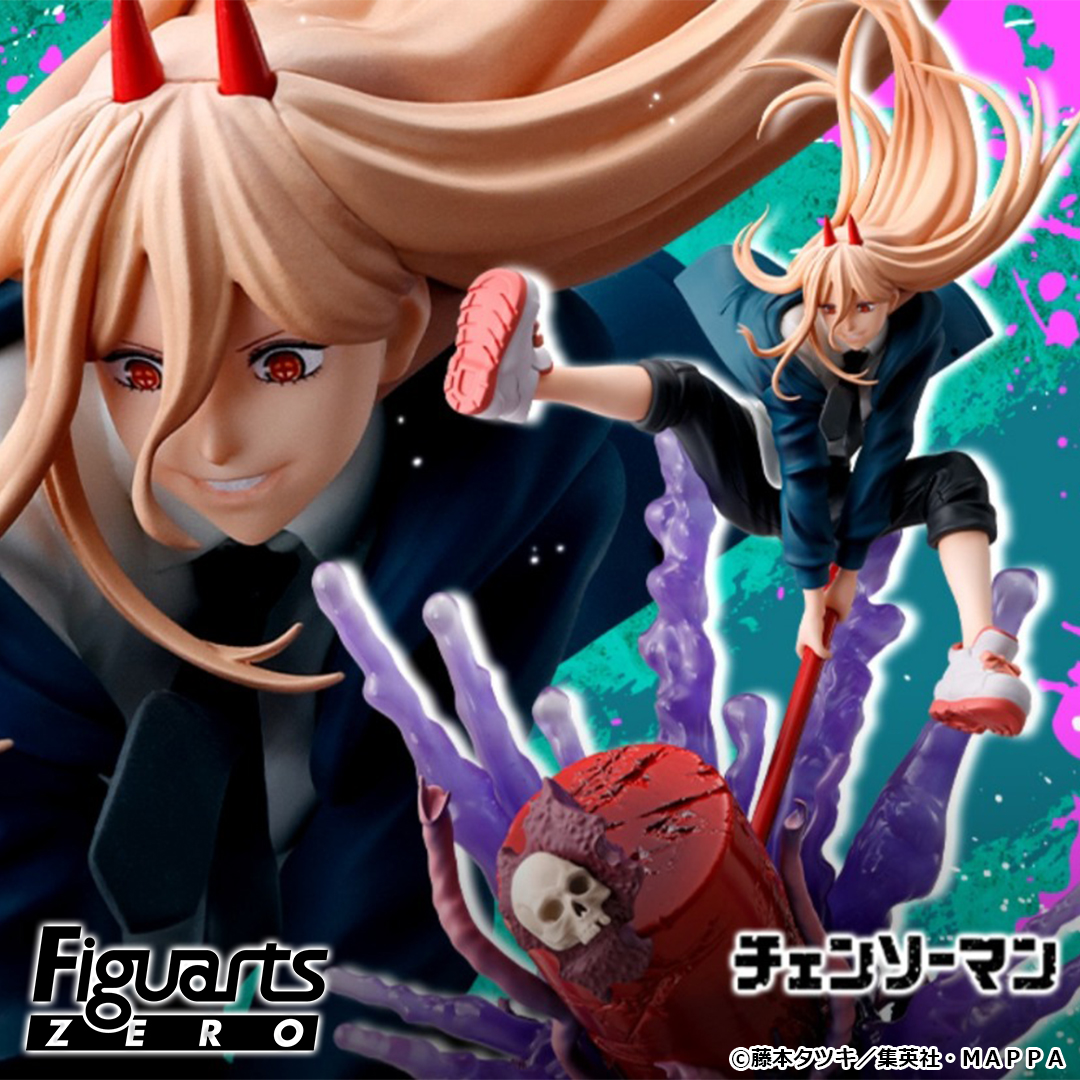 チェンソーマン フィギュアーツZERO パワー【発売日(曜日) 公開