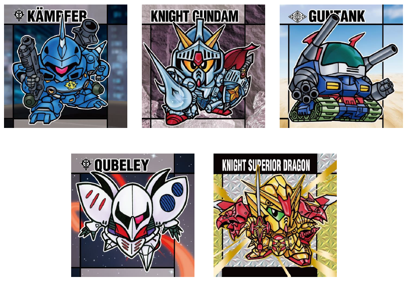 元祖SDガンダムスナック 全32種 シール画像【プレミアムバンダイの商品