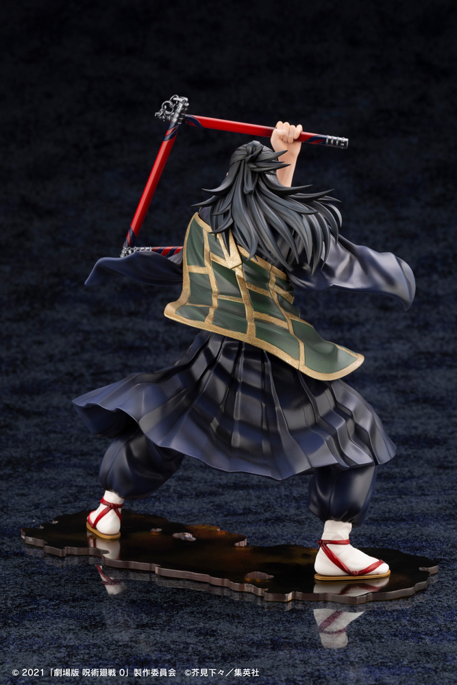 ARTFX J 夏油傑 劇場版 呪術廻戦 0 Ver.【商品画像 公開】TOHO