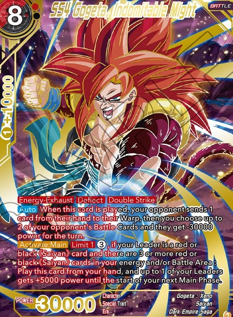 ドラゴンボール超 カードゲーム Zenkai DAWN OF THE Z-LEGENDS