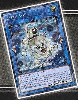 各店舗の通販予約状況 遊戯王 レガシー オブ ザ デュエリスト リンク エボリューション デュエリストコンプリートガイド 同梱カード プログレオ Nintendo Switch Dl 遊戯王 ドラゴンボール通販予約情報局 各店舗の通販予約状況 遊戯王 レガシー オブ ザ デュエリスト リンク エボリューション デュエリストコンプリートガイド 同梱カード プログレオ Nintendo Switch Dl 遊戯王 ドラゴンボール通販予約情報局