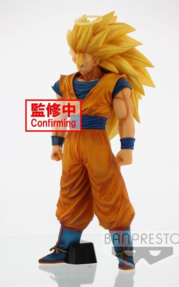 ドラゴンボールZ Grandista Nero Son Goku【実物画像(10枚) 追加】海外