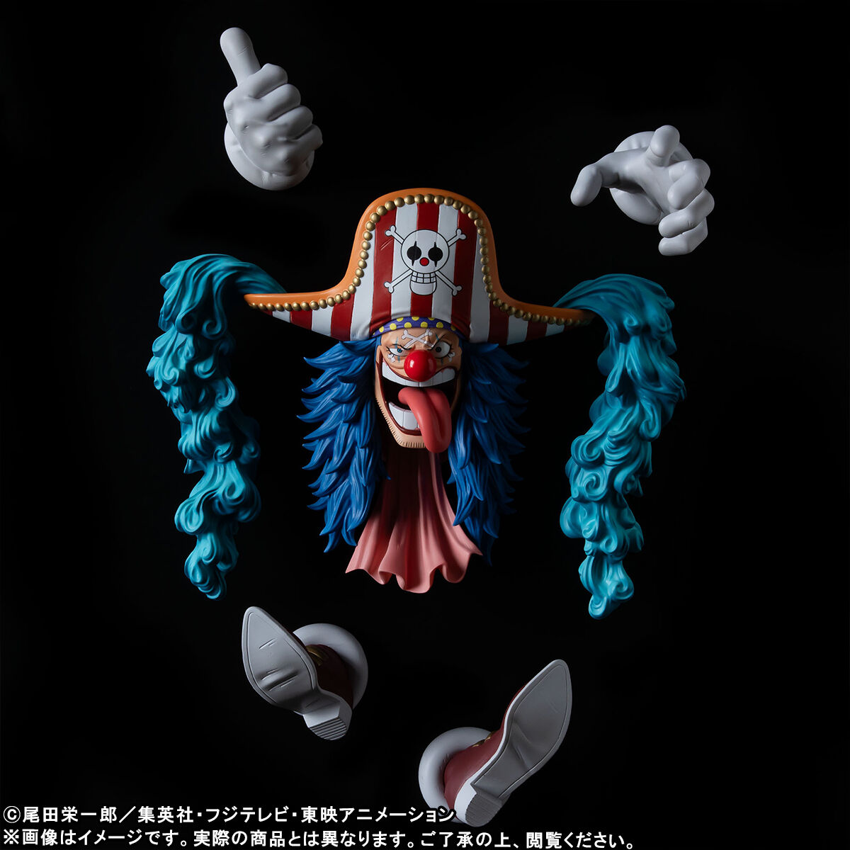 バギー　造形王　ワンピース フィギュア ワンピース 造形王 フィグライフ! バギー【商品仕様・画像 公開】本日